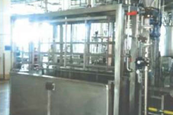 Chilled Water Dipping Tank